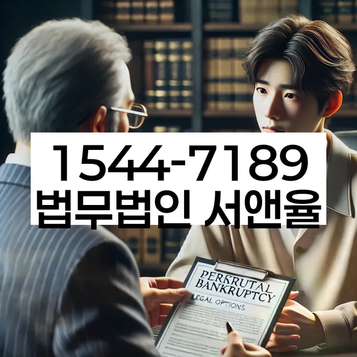 보증금 반환 소송