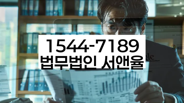 임차권등기 대항력 소멸 조건