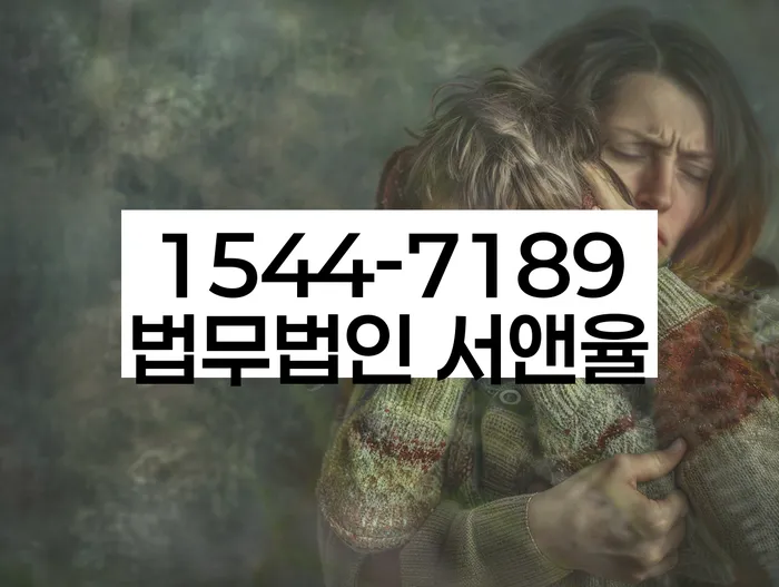 혜택과 장점 이미지