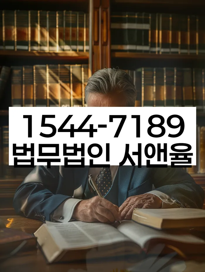 개인회생과 개인파산의 차이