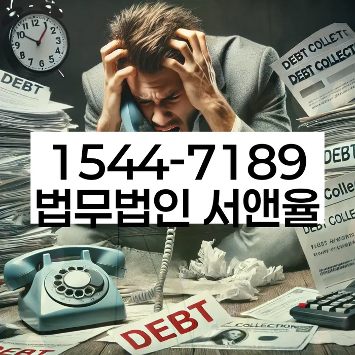 임차권등기말소 필요서류