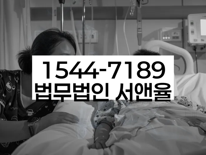 개인회생 기간 단축