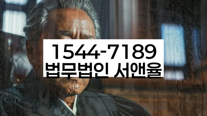 의정부시 개인회생